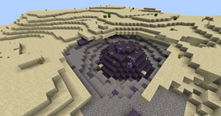A large meteor that can be found in desert and snow biomes