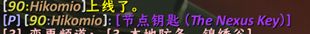 chatlinks.png