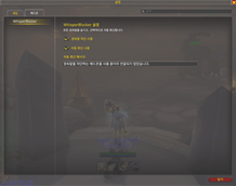 capture_1.png