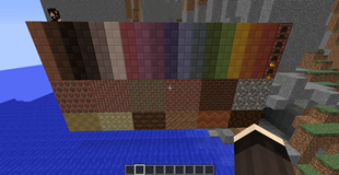 Brickery