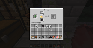 2025-10-01_19.47.14.png