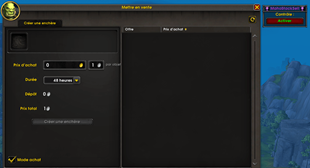 UIQT.png