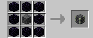 Reinforced Deepslate