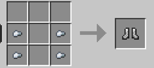 Chainmail Boots