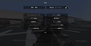 2025-10-05_20.27.26.png