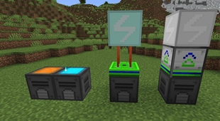 Combustion chamber