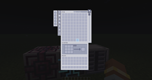 Snipaste_2025-10-07_17-45-40.png