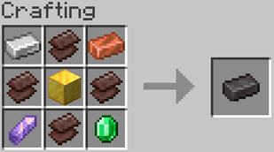 netherite ingot