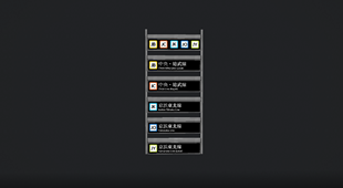 Screenshot 2025-10-09 121712.png