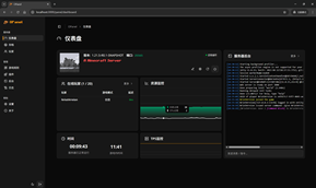 preview-dashboard.png