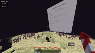 Job Application