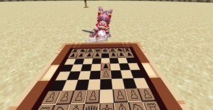 chess