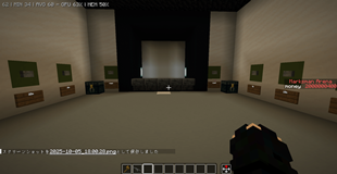 recoil test