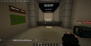 Penetration test