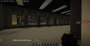 indoor shooting range