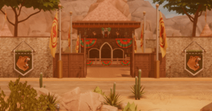 Screenshot 16