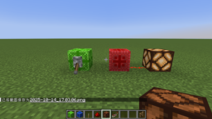 2025-10-14_17.03.10.png