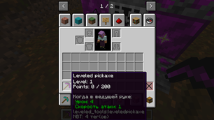 2025-10-17_17.23.28.png