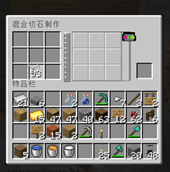 ce89c11c-fdeb-43cf-a6a7-9d372353fb38.png