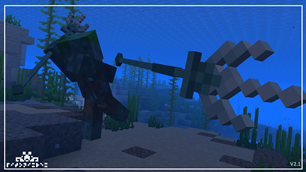 screenshot in game new