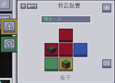 2025-10-20_18.16.25.png