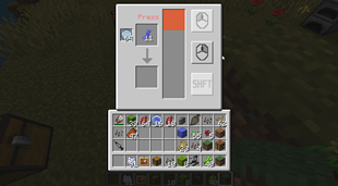 Press GUI