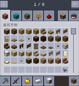 2025-10-21_20.14.49.png