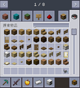 2025-10-21_20.14.52.png