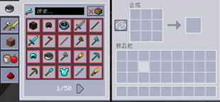 2025-10-21_20.15.07.png