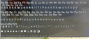 Default MC Font (Before)