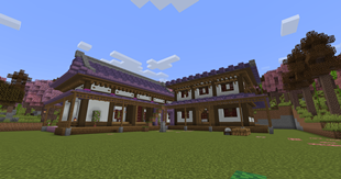 Mejiro Manor Exterior