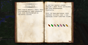 2025-10-22_14.09.26.png