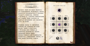 2025-10-22_14.09.22.png