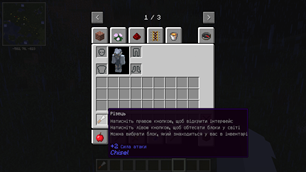2025-10-22_16.29.59.png