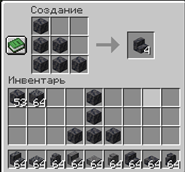 Ð¡Ð½Ð¸Ð¼Ð¾Ðº ÑÐºÑÐ°Ð½Ð° 2025-10-29 173852.png
