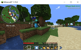 quickarrow_screenshoot.png