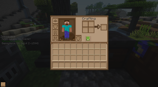 inventory example "Overhaul" Update 1.7.7