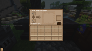 cartography table example "Overhaul" Update 1.7.7