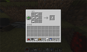 2025-11-01_14.52.37.png