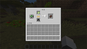 2025-11-01_14.38.45.png