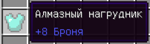 RuVan.png
