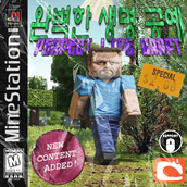 modpackicon3.png
