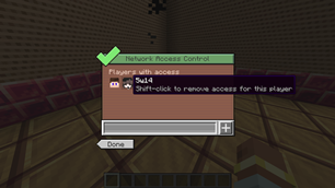 Network access control interface