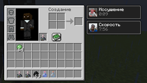 Ð¡Ð½Ð¸Ð¼Ð¾Ðº ÑÐºÑÐ°Ð½Ð° 2025-11-08 025547.png