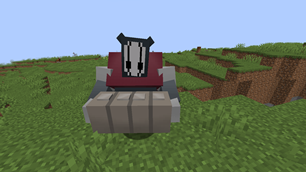 Brumm
