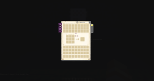 small_gui.png