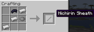 Default Sheath Recipe