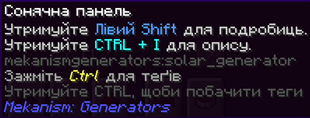 2025-11-13 105344.png