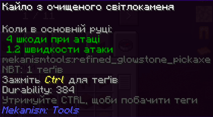 2025-11-13 105405.png