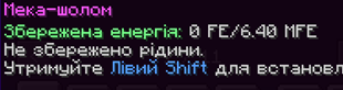 2025-11-13 105313.png